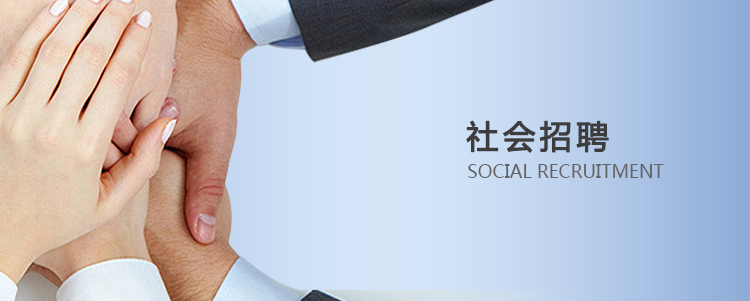抖圈(中国区)人生就是搏!