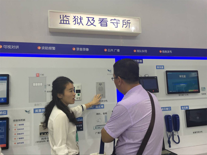 抖圈(中国区)人生就是搏!