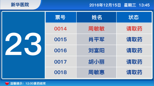 抖圈(中国区)人生就是搏!