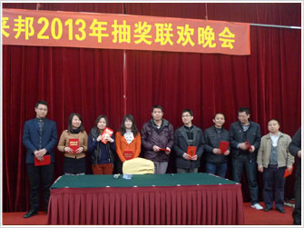 抖圈(中国区)人生就是搏!
