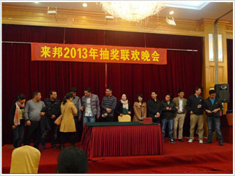 抖圈(中国区)人生就是搏!