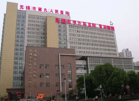 抖圈(中国区)人生就是搏!