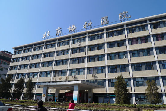 抖圈(中国区)人生就是搏!
