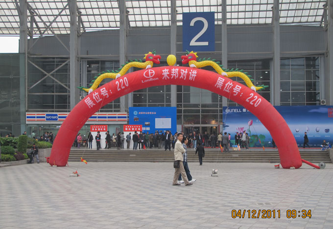 抖圈(中国区)人生就是搏!
