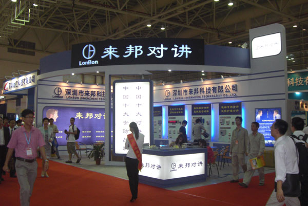 抖圈(中国区)人生就是搏!