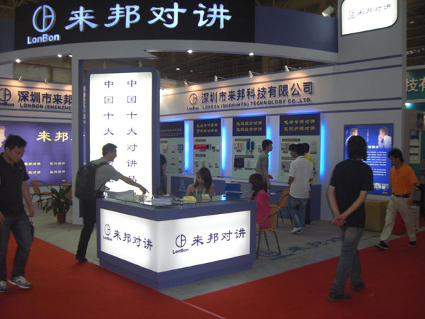 抖圈(中国区)人生就是搏!