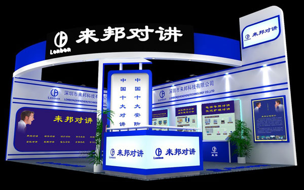 抖圈(中国区)人生就是搏!
