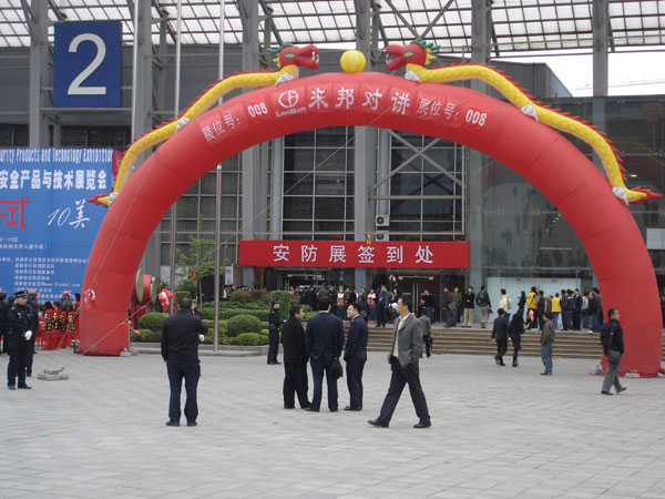 抖圈(中国区)人生就是搏!