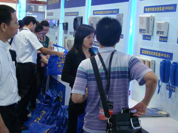 抖圈(中国区)人生就是搏!