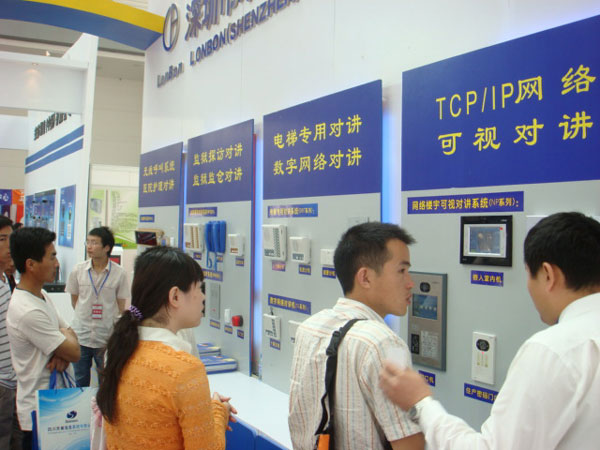 抖圈(中国区)人生就是搏!