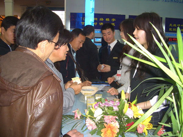 抖圈(中国区)人生就是搏!
