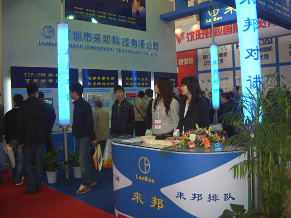 抖圈(中国区)人生就是搏!