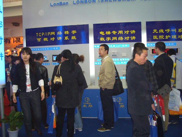 抖圈(中国区)人生就是搏!