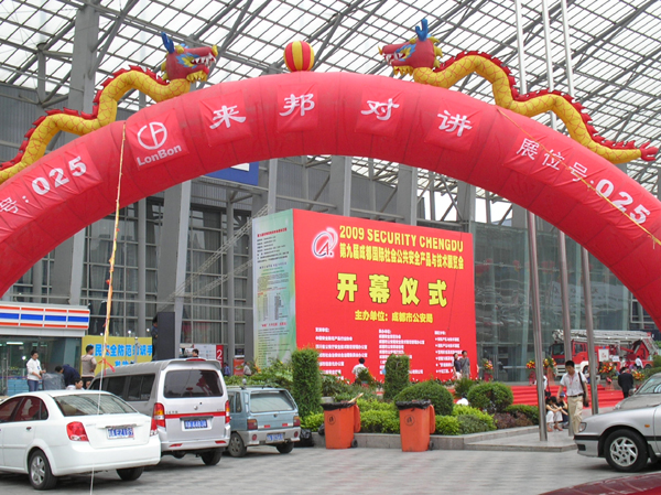 抖圈(中国区)人生就是搏!