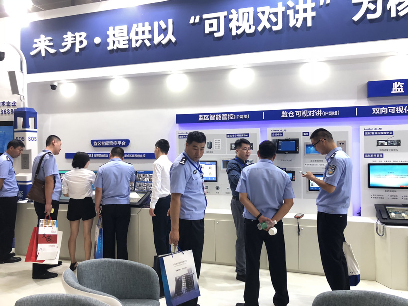 抖圈(中国区)人生就是搏!