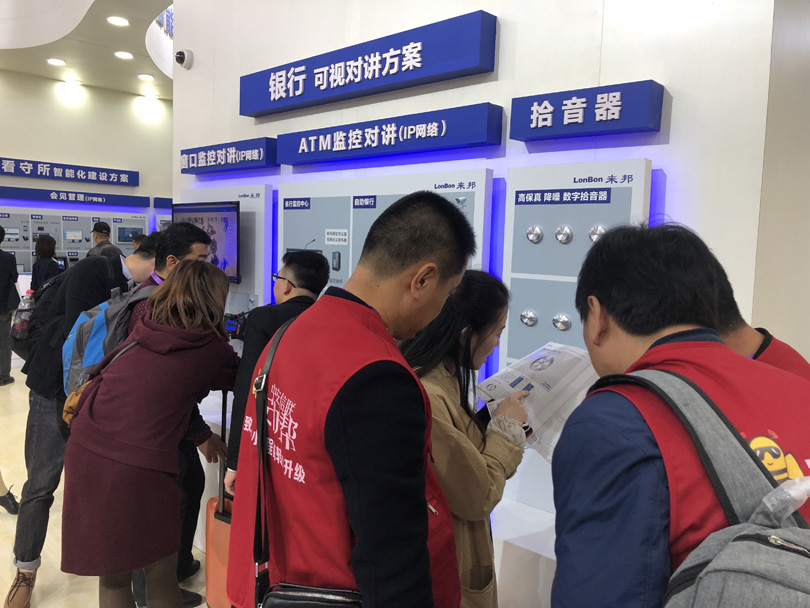 抖圈(中国区)人生就是搏!
