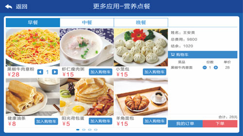 抖圈(中国区)人生就是搏!
