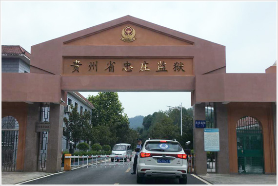 抖圈(中国区)人生就是搏!