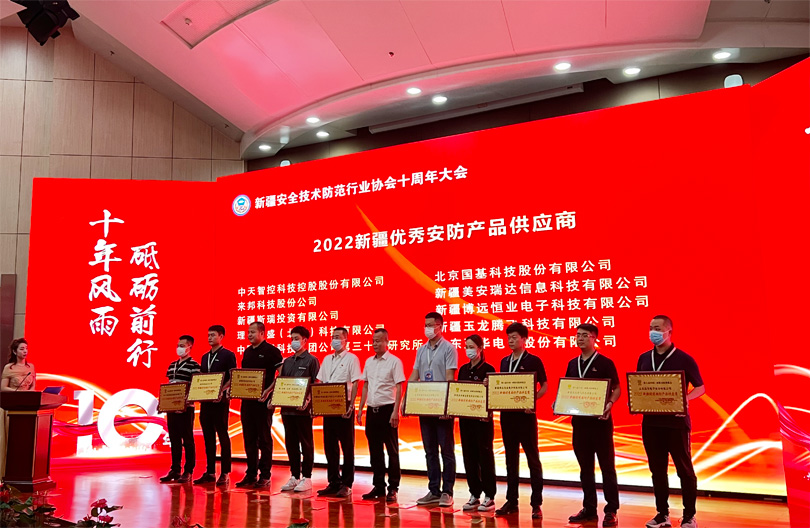 抖圈(中国区)人生就是搏!