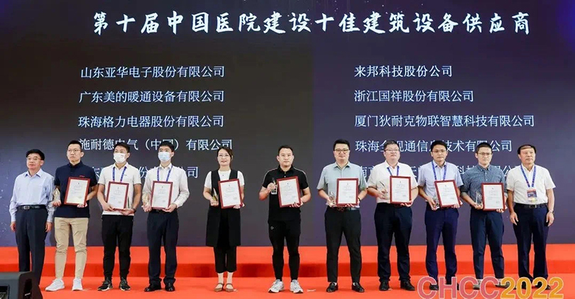 抖圈(中国区)人生就是搏!