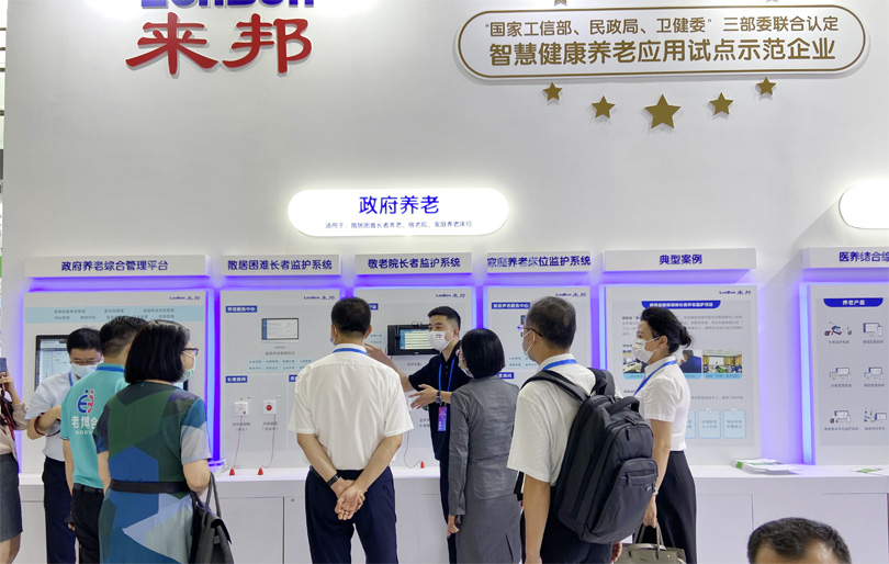 抖圈(中国区)人生就是搏!