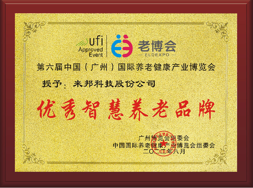 抖圈(中国区)人生就是搏!