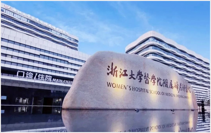 抖圈(中国区)人生就是搏!