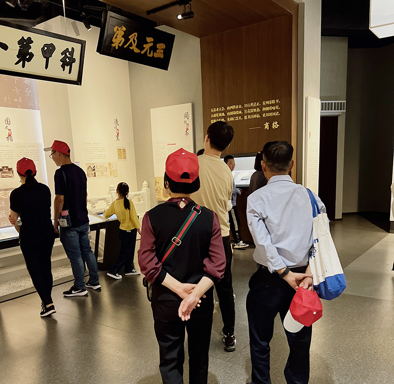 抖圈(中国区)人生就是搏!