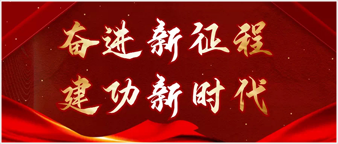 抖圈(中国区)人生就是搏!
