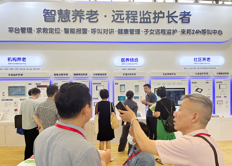 抖圈(中国区)人生就是搏!