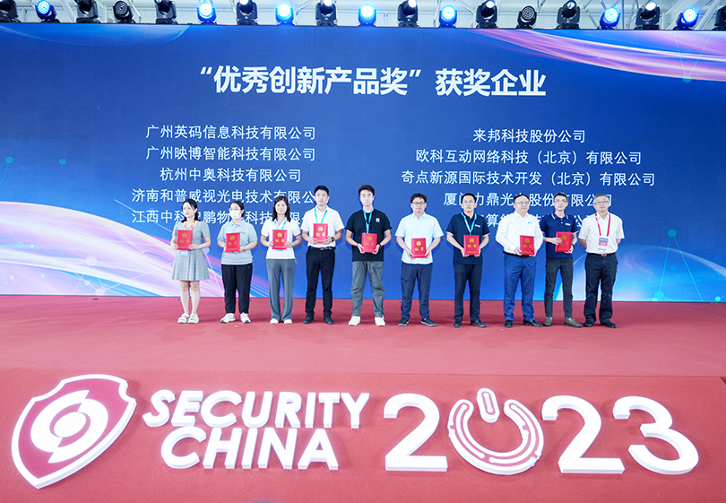 抖圈(中国区)人生就是搏!