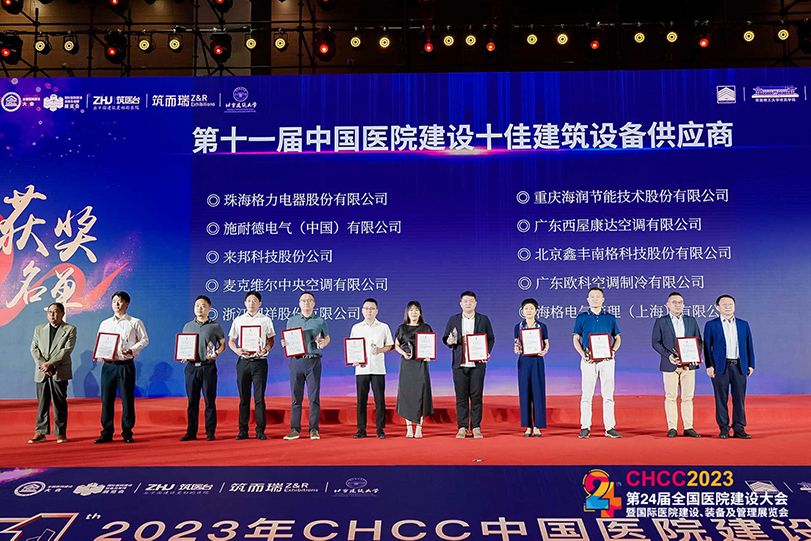 抖圈(中国区)人生就是搏!