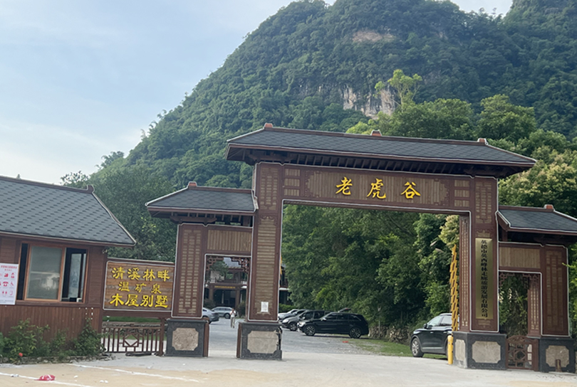 抖圈(中国区)人生就是搏!