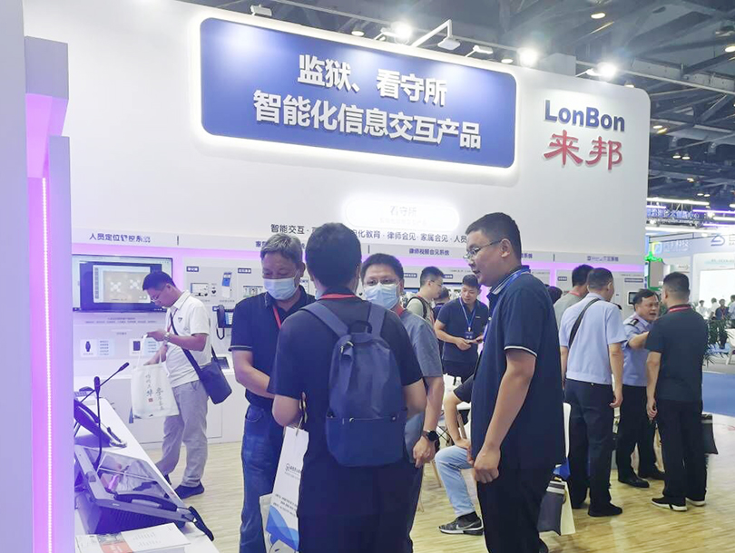 抖圈(中国区)人生就是搏!