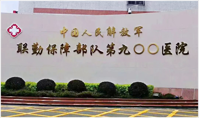 抖圈(中国区)人生就是搏!