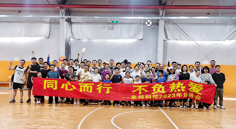 抖圈(中国区)人生就是搏!