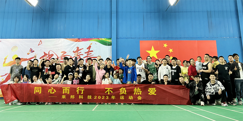 抖圈(中国区)人生就是搏!