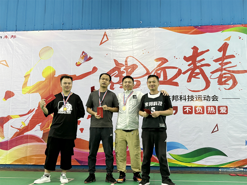抖圈(中国区)人生就是搏!