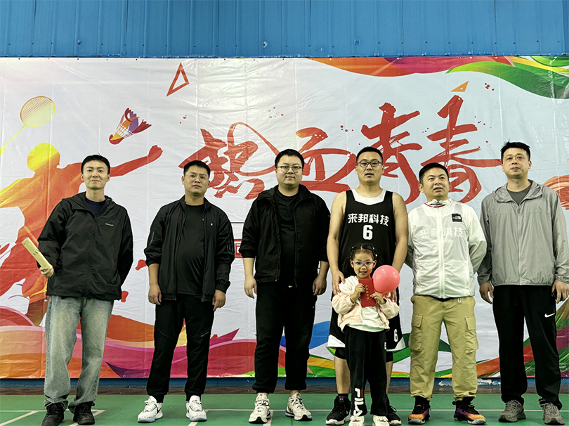抖圈(中国区)人生就是搏!