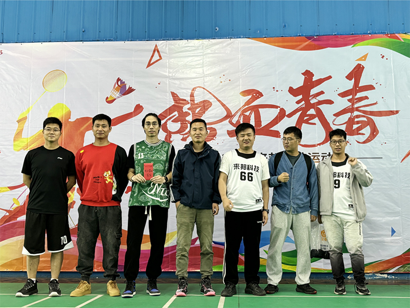 抖圈(中国区)人生就是搏!