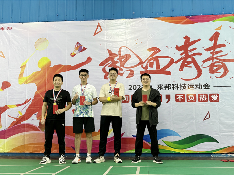 抖圈(中国区)人生就是搏!
