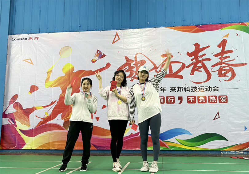 抖圈(中国区)人生就是搏!