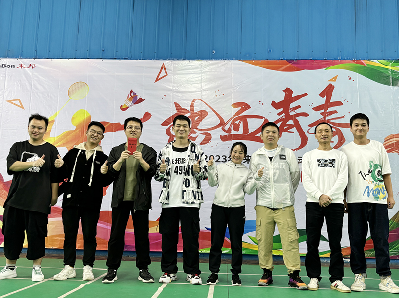 抖圈(中国区)人生就是搏!