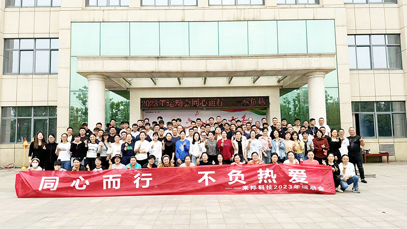 抖圈(中国区)人生就是搏!