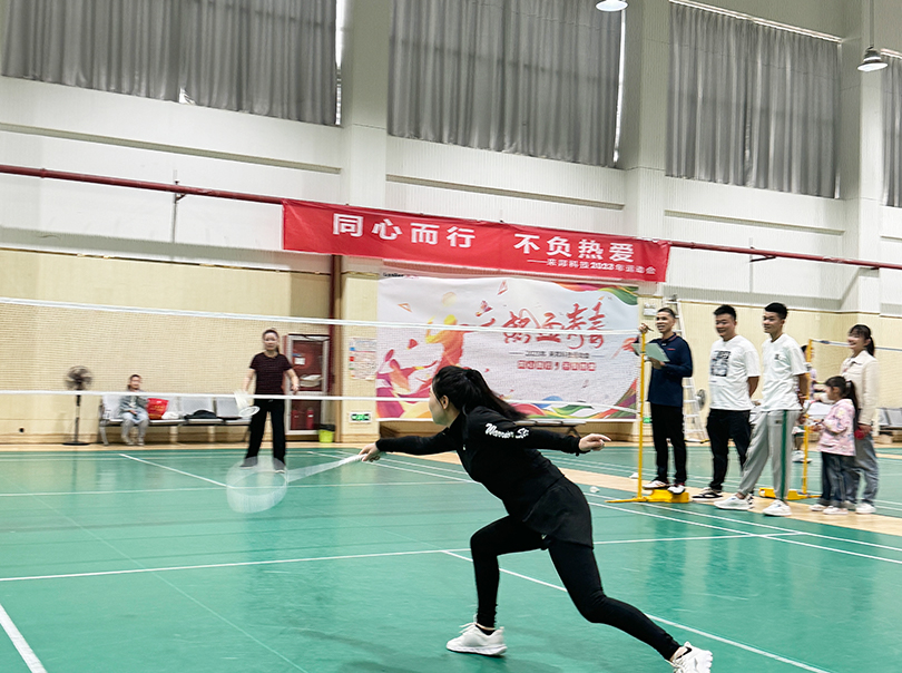抖圈(中国区)人生就是搏!