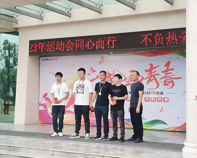 抖圈(中国区)人生就是搏!