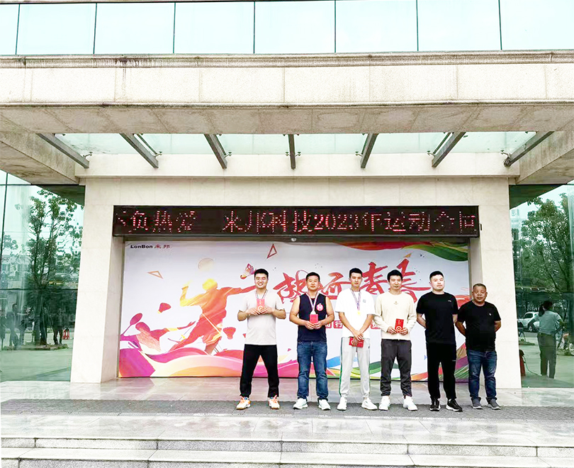 抖圈(中国区)人生就是搏!