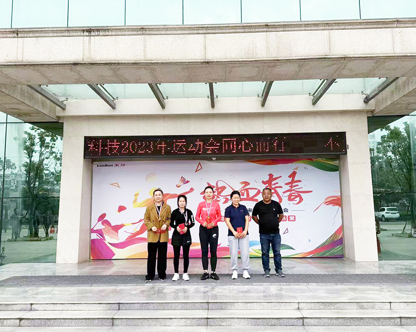 抖圈(中国区)人生就是搏!