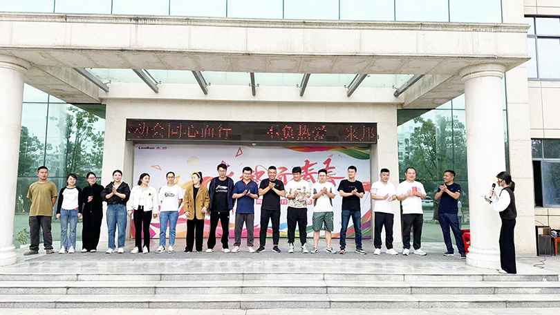 抖圈(中国区)人生就是搏!