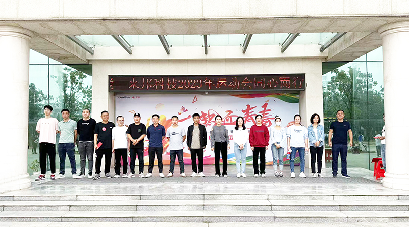 抖圈(中国区)人生就是搏!